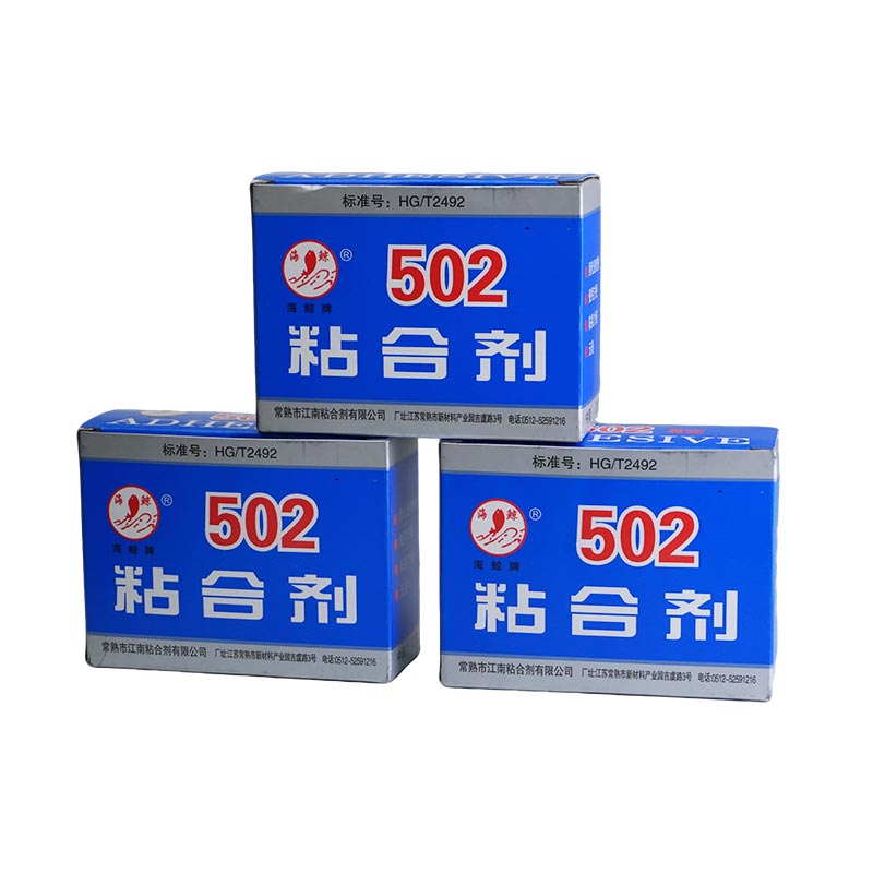 Super klej 502